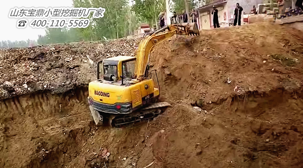山东宝鼎小型挖掘机厂家挖掘机械产品