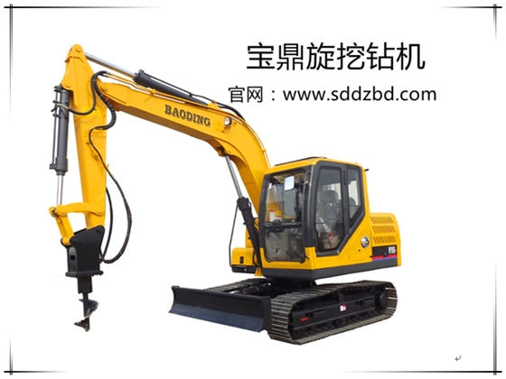 山东宝鼎机械有限公司小型挖掘机械产品