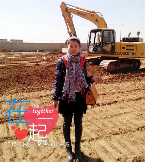 QQ图片20150714082657.jpg