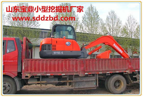 山东宝鼎挖掘机厂家小型挖掘机械产品