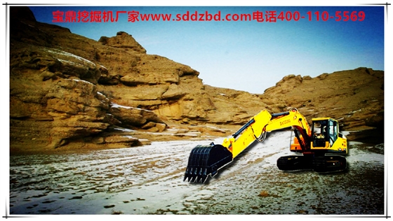 宝鼎挖掘机厂家小型挖掘机械产品