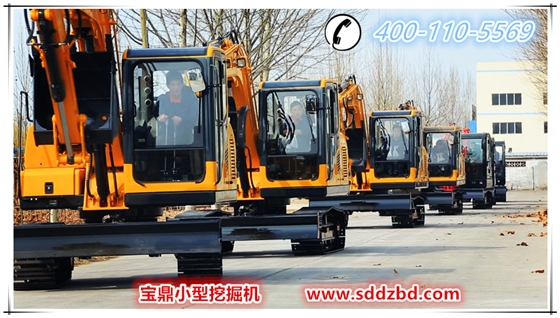 山东宝鼎挖掘机厂家小型挖掘机械产品