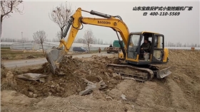 山东宝鼎反铲式国产小型挖掘机生产厂家