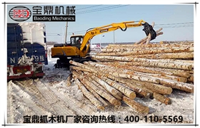 山东宝鼎挖掘机抓木机厂家轮式95抓木机产品