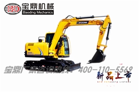 宝鼎挖掘机厂家新80型号小型挖掘机产品图片