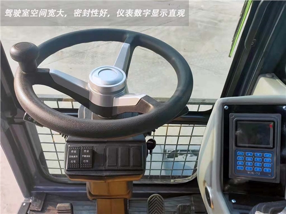 豪华驾驶室