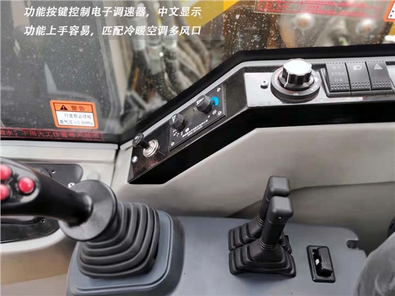 人性化功能按键