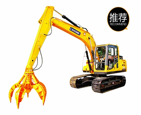 宝鼎BD150-6抓钢机抓铁机