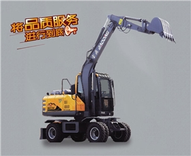 宝鼎BD75W轮式挖掘机