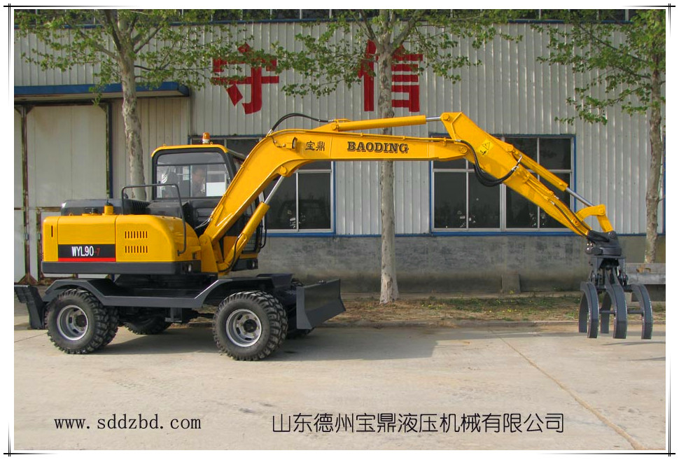 山东宝鼎轮式挖掘机产品轮式抓木机械