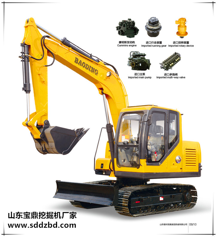 山东宝鼎挖掘机厂家小型挖掘机械产品