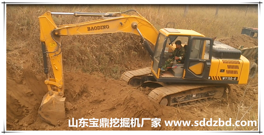 山东宝鼎挖掘机厂家小型挖掘机械产品