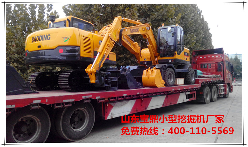 山东宝鼎挖掘机厂家小型挖掘机械产品