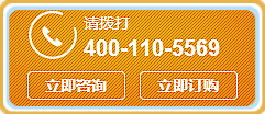 山东宝鼎挖掘机厂家留言咨询电话