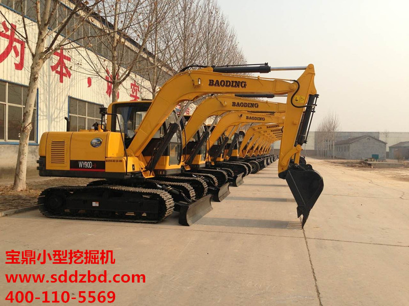 宝鼎小型挖掘机图片