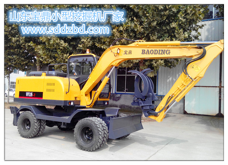 山东宝鼎小型挖掘机厂家小型挖掘机械产品
