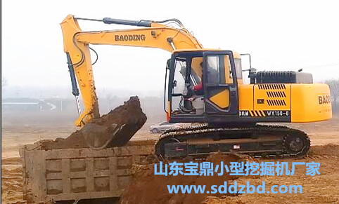 山东宝鼎小型挖掘机械产品