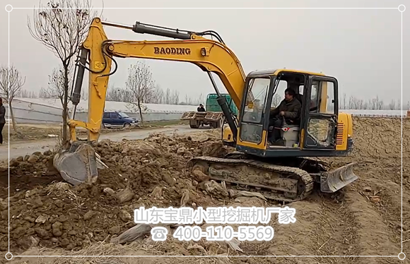 山东宝鼎小型反铲挖掘机生产厂家挖掘机械产品