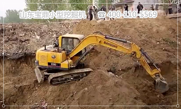 山东宝鼎小型挖掘机生产厂家各种挖掘机械产品