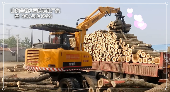 山东宝鼎小型挖掘机厂家轮式抓木机产品
