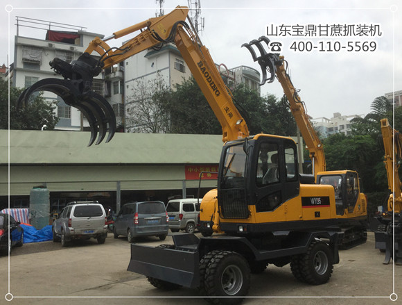 山东宝鼎小型挖掘机厂家甘蔗抓装机产品