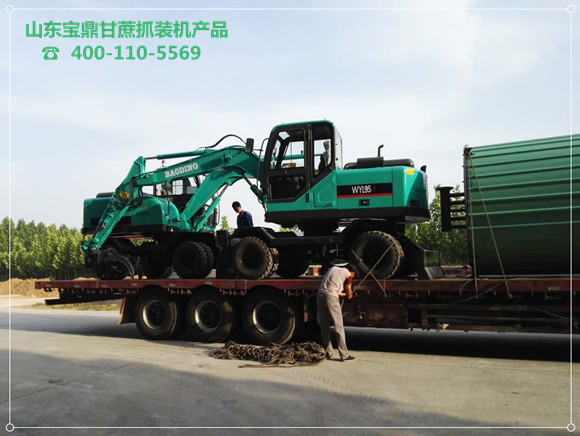宝鼎小型挖掘机厂家甘蔗抓装机产品