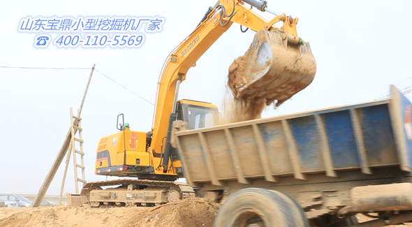 山东宝鼎小型挖掘机生产厂家