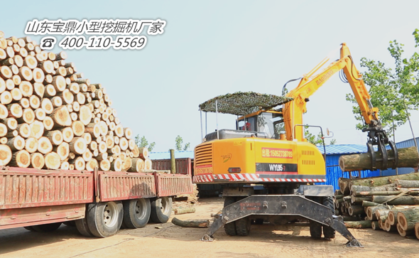 宝鼎反铲式小型挖掘机械产品