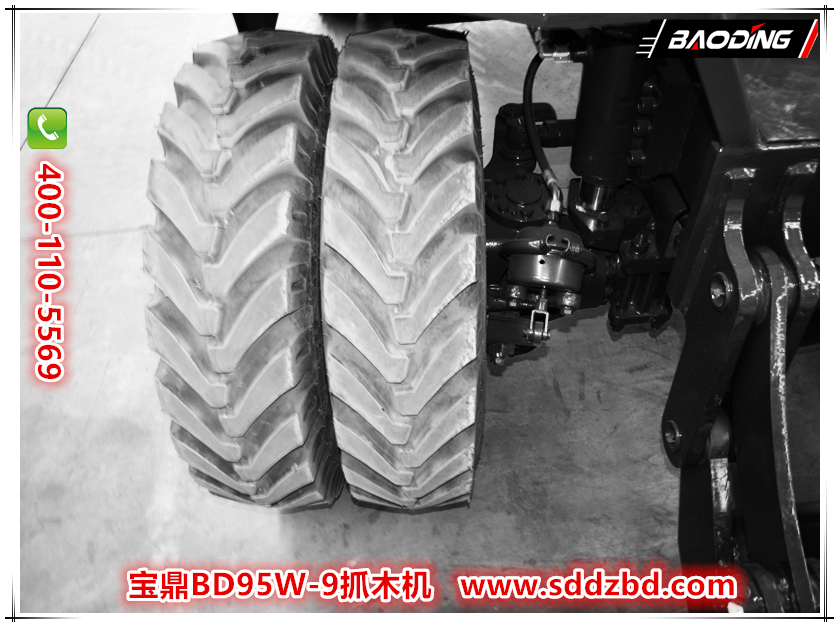 宝鼎BD95W-9抓木机