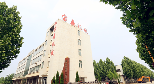 宝鼎挖掘机厂家