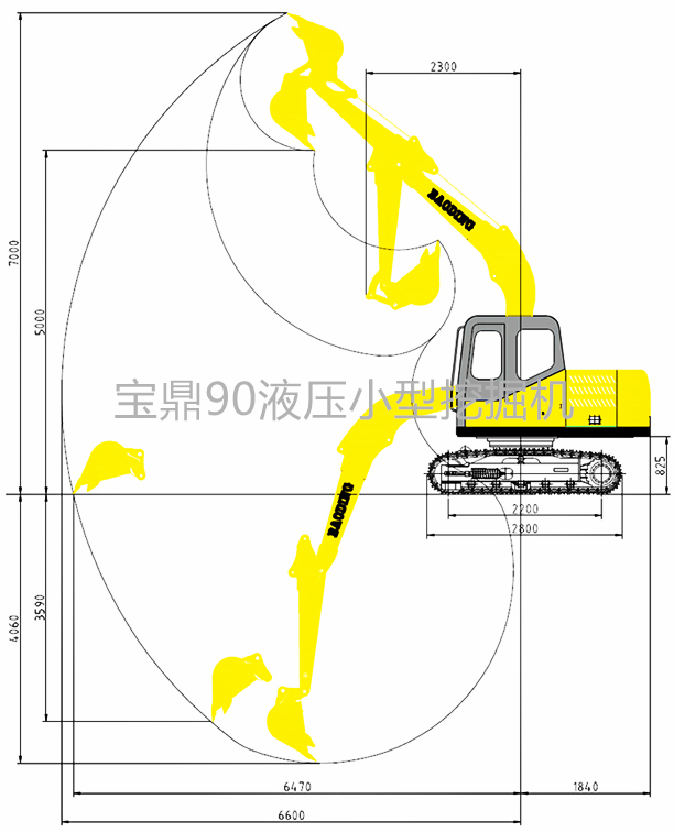 宝鼎液压90履带小型挖掘机产品参数图