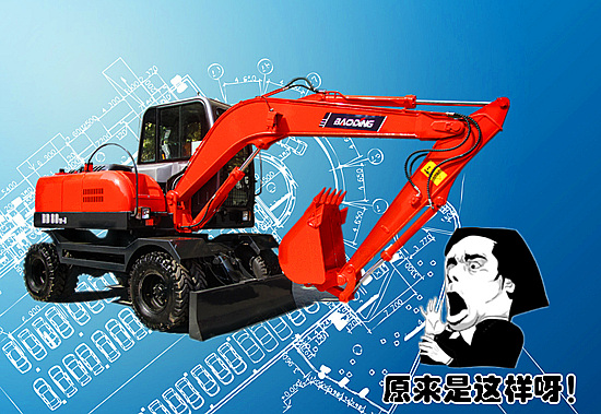 宝鼎挖掘机厂家80型号轮式挖掘机