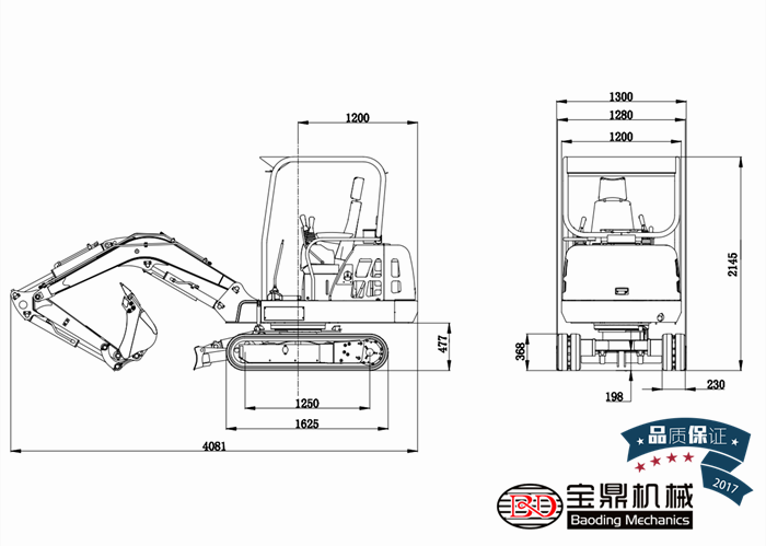 宝鼎23微型挖掘机车身尺寸