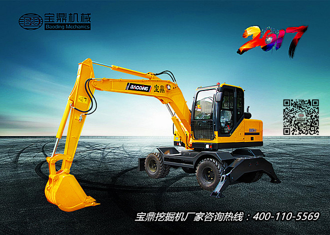 宝鼎95轮式挖掘机改进型号图片