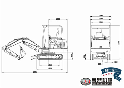 宝鼎23微型挖掘机尺寸