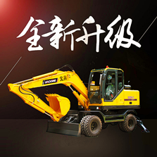 BD95W-9轮式挖掘机抓木机部件展示