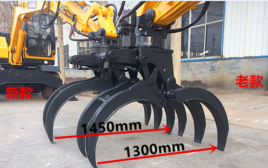 宝鼎新款抓木机抓具开口尺寸增加