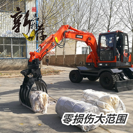 抓包机