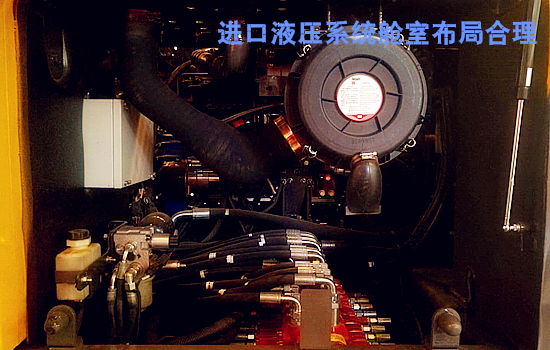 宝鼎轮式挖掘机机舱布局