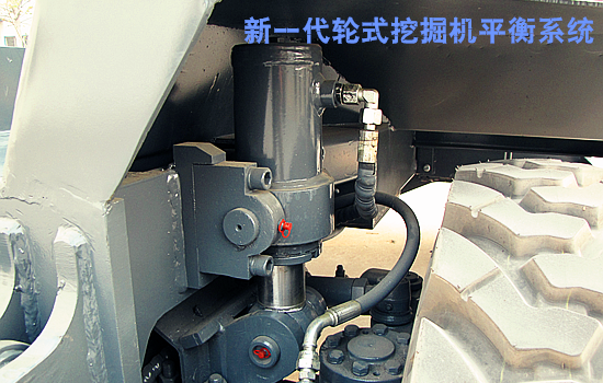宝鼎BD95W-9A18款轮式挖掘机图D