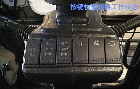 宝鼎BD95W-9A18款轮式挖掘机图F