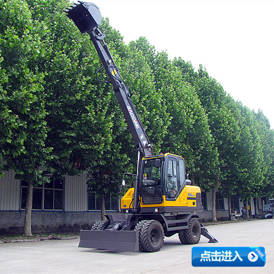 宝鼎挖掘机95轮式挖掘机型号