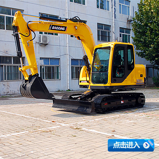 宝鼎挖掘机厂家80小型挖掘机