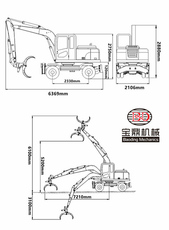 宝鼎95新款抓木机工作参数图