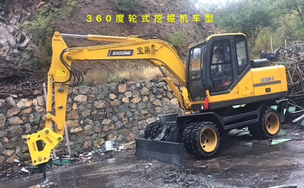 360度旋转轮式挖掘机价格