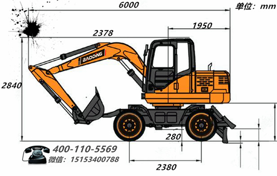 宝鼎小型轮式挖掘机外形尺寸