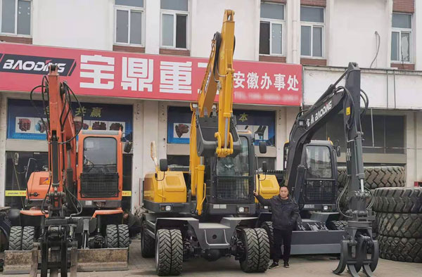 宝鼎轮式挖掘机地方办事处.jpg