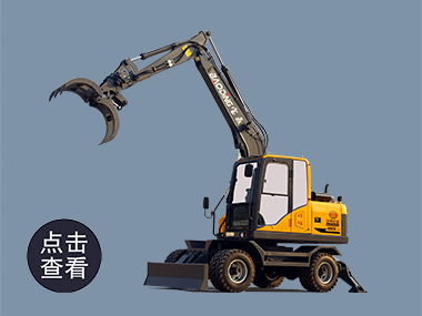 新款宝鼎95抓木机型号