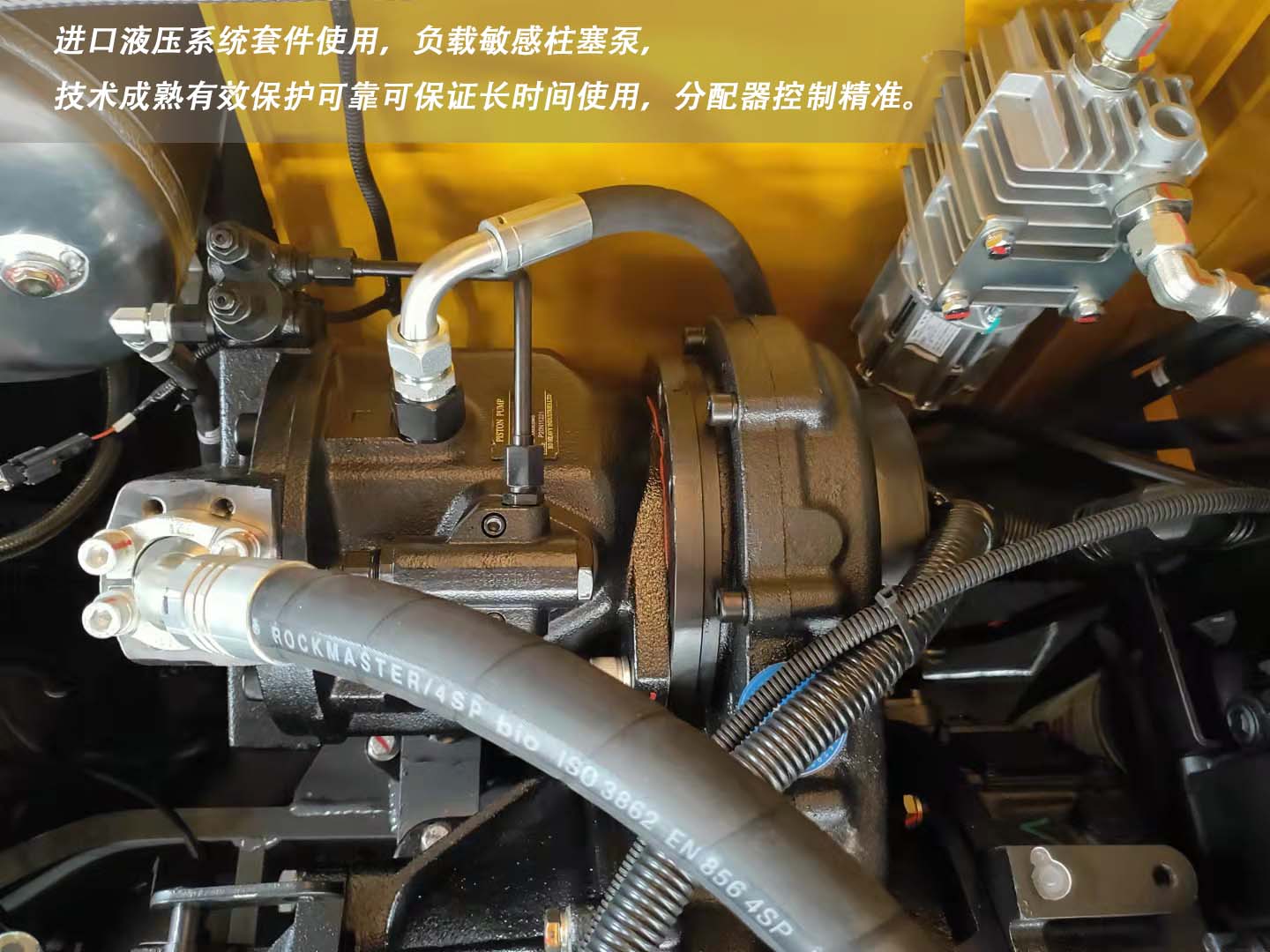 宝鼎95抓木机