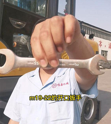 抓木机刹车